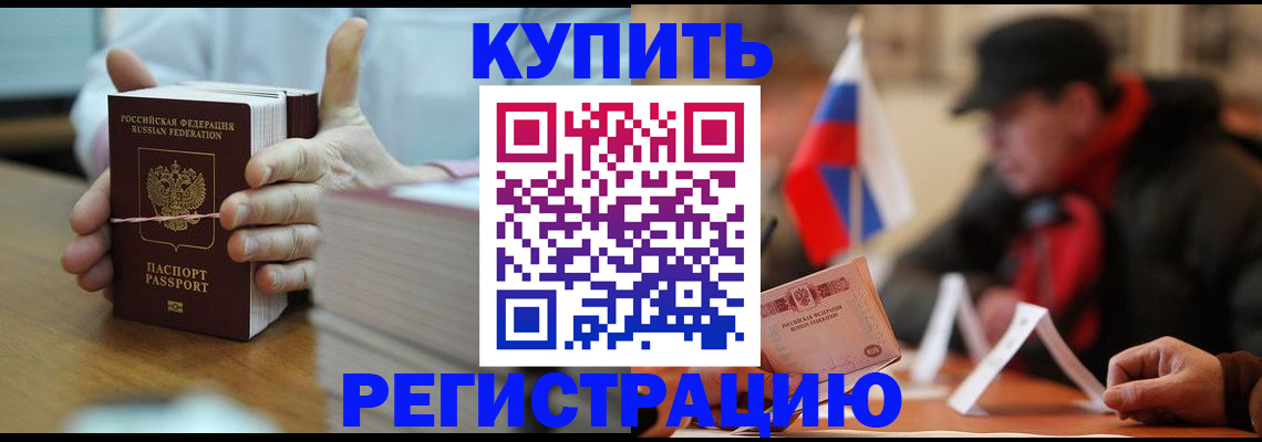 форма 3 в Рязани